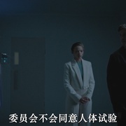 修复 The Fix