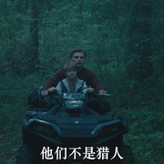 点击查看图片 枪手 Gunner