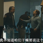 点击查看图片 枪手 Gunner