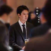 婚内婚外