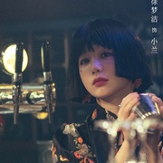 点击查看图片 不讨好的勇气