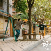 点击查看图片 好运家