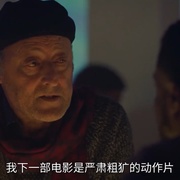 点击查看图片 猫胆虫威 第二季 Die Hart: The Movie Season 2
