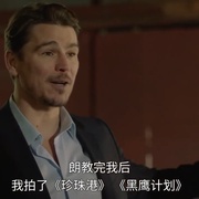 点击查看图片 猫胆虫威 第二季 Die Hart: The Movie Season 2