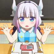 点击查看图片 小林家的龙丫头:怕寂寞的龙 小林さんちのメイドラゴン さみしがりやの竜