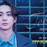 点击查看图片 我的一夜骑士 MY (K)NIGHT マイ・ナイト