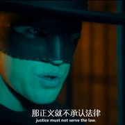 佐罗 Zorro