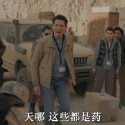 点击查看图片 肮脏天使 Dirty Angels