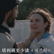 点击查看图片 肮脏天使 Dirty Angels