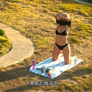 情妇 The Mistress