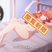 点击查看图片 快藏起来!玛琪娜同学!! かくして! マキナさん!!