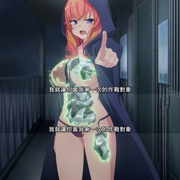 点击查看图片 快藏起来!玛琪娜同学!! かくして! マキナさん!!