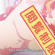 点击查看图片 快藏起来!玛琪娜同学!! かくして! マキナさん!!