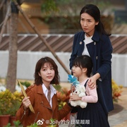 点击查看图片 异空感应 異空感應