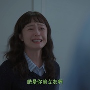 今天也很抱歉 오늘도 지송합니다