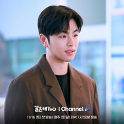 结婚吧YOU 결혼해YOU