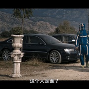 追凶1992 1992