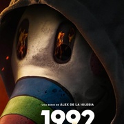 追凶1992 1992