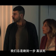 追凶1992 1992
