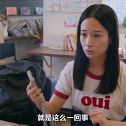 点击查看图片 津津井小姐 つづ井さん