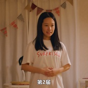 点击查看图片 津津井小姐 つづ井さん