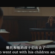 点击查看图片 一个黑暗的故事 Una storia nera