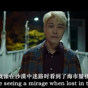 不羁夜2022 부기나이트