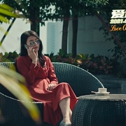 爱遍全球