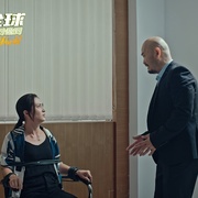 爱遍全球