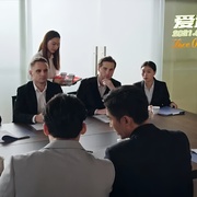 爱遍全球
