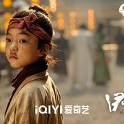 点击查看图片 目中无人2