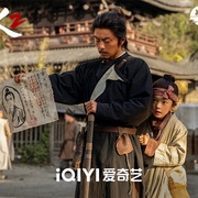 点击查看图片 目中无人2