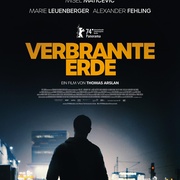 焦土 Verbrannte Erde