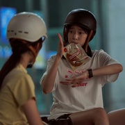 点击查看图片 听说 청설