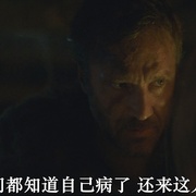 吞噬 Consumed