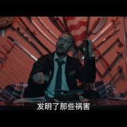 点击查看图片 俄罗斯突袭 Русский рейд