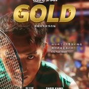 点击查看图片 金牌 Gold