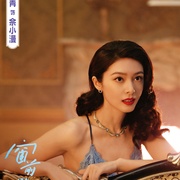 点击查看图片 窗前明月,咣!