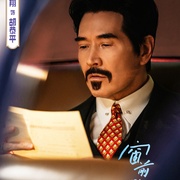 点击查看图片 窗前明月,咣!