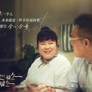 点击查看图片 爱你很久很久 夏日的檸檬草