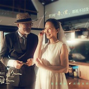 点击查看图片 爱你很久很久 夏日的檸檬草