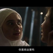 点击查看图片 鬼舞村的阴谋 KKN di Desa Penari