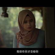 点击查看图片 鬼舞村的阴谋 KKN di Desa Penari