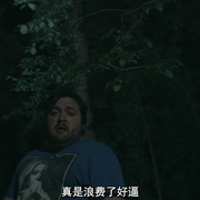 点击查看图片 野战惊魂 Don't Fuck in the Woods