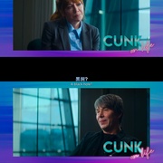 扯淡生命史 Cunk on Life