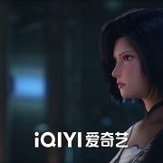 深渊游戏