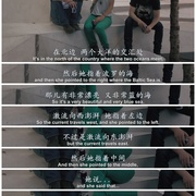 哥本哈根 Copenhagen