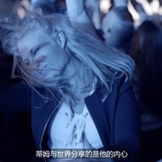 点击查看图片 电音奇才艾维奇:蒂姆原色 Avicii - I'm Tim