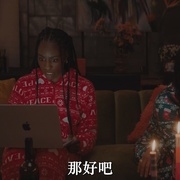 下一个圣诞节见 Meet Me Next Christmas