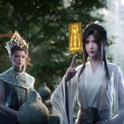 永生之海噬仙灵